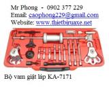 Bộ vam giật láp KA-7171