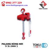 Pa lăng dùng khí nén Toku 2 tấn TCR-2000C2