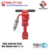 KHOAN ĐỤC PHÁ ĐÁ BÊ TÔNG KHÍ NÉN TOKU TJ-15lbs NHẬT BẢN